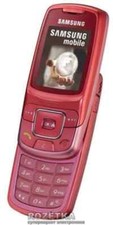 Samsung SGH C300 - Sweet Pink