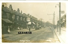 Bexley Road RP Bexley Heath