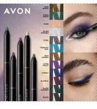 Avon Gel Eyeliner *Choose Your