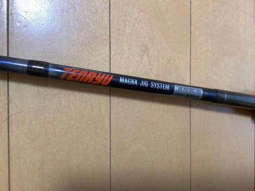 Tenryu magna jig 7ft jigging - magna,