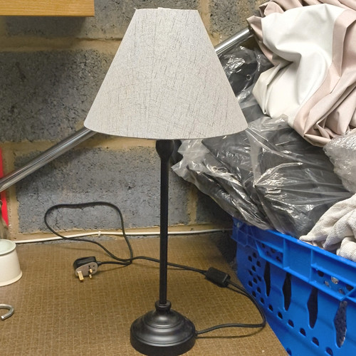 Dunelm black metal table lamp - metal,