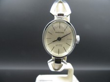 R404⭐⭐ Vintage "Praetina"