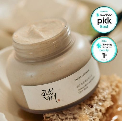 Beauty joseon ground rice - of,