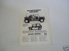 advertising Advertising 1981