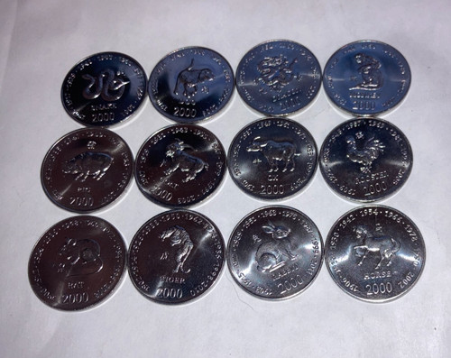 Rare somalia 2000 chinese - somalia,