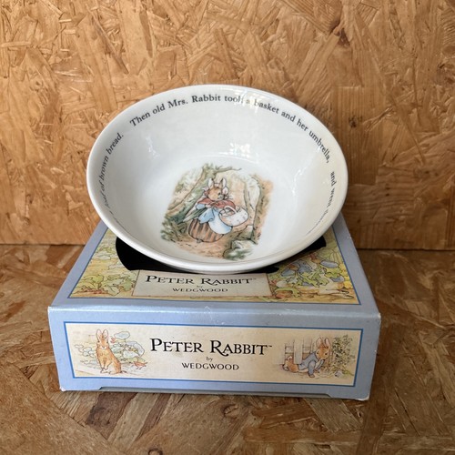 Vintage wedgwood china beatrix - vintage,