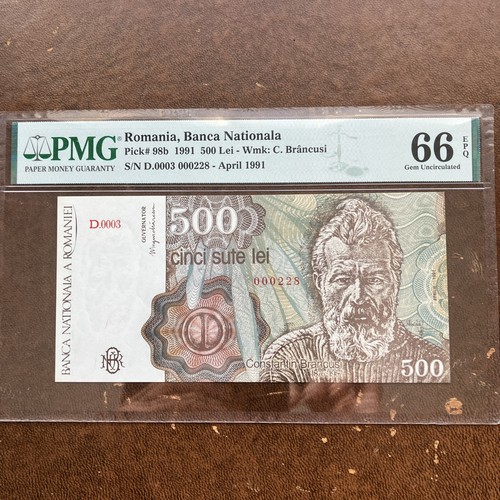 500 lei banknote april - lei,