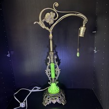 Uranium Glass Bridge Arm Table