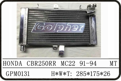 Golpher aluminium radiator - golpher,