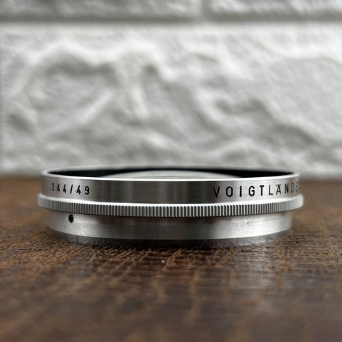 Voigtlander prominent focar - focar, b