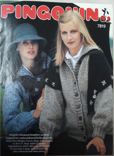 Original pingouin ladys bomber - ladys,