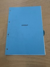 HONDA VFR750F GENUINE ORIGINAL BLUE FACTORY WORKSHOP MANUAL ADDENDUM SUPPLEMENT