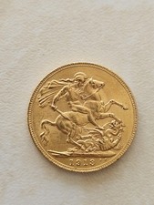 Antique King George V .916