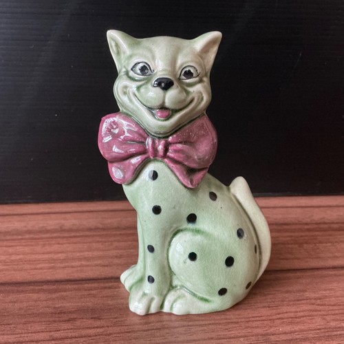 Super 1960s smiling green - super, 1960s?