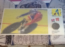 LTD EDITION Olympics BUNC 50p