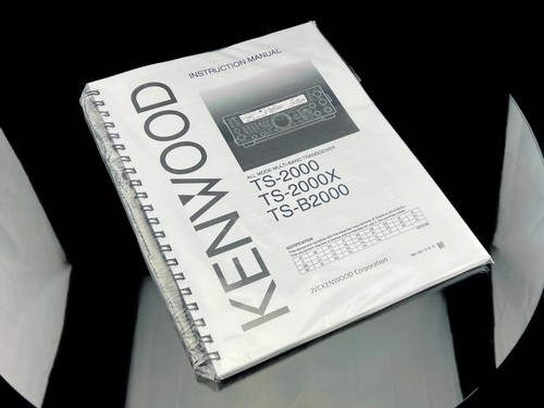 Kenwood 2000 b2000 - kenwood, ts-b2000