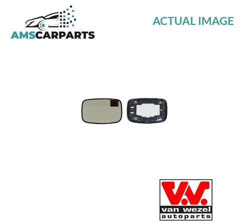 Rear view mirror glass lhd - mirror,