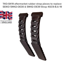 Rubber aftermarket strap - , seiko