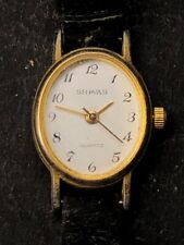 #26 Antique Women’s Watch SHIVAS Black Leather Strap As Is