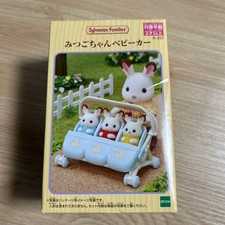 Sylvanian Families Triple Baby