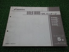 Gold Wing Parts List 5th