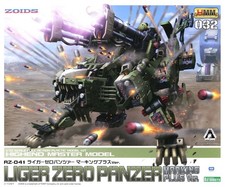 Kotobukiya Zoids 1/72 RZ-041