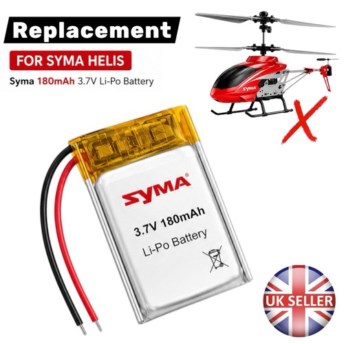 180mah replacement - 180mah,