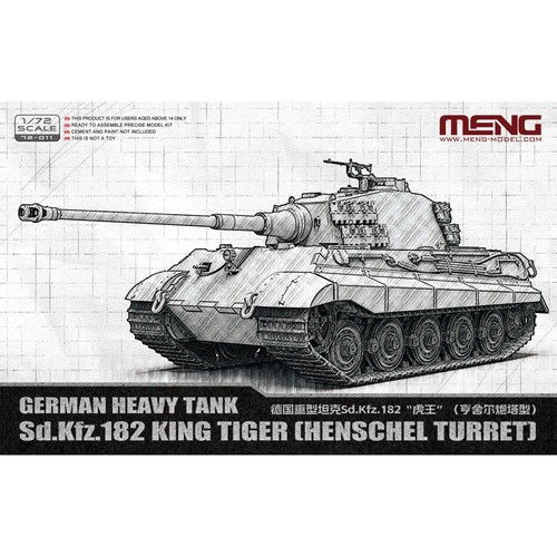Meng models german heavy - models,