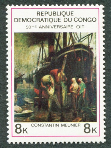 Congo kinshasa 1969 sg697 - kinshasa, 8k