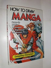 How to Draw Manga: Compiling