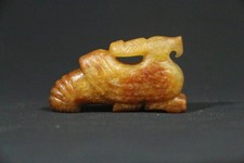 China old Shang Dy red  jade carved phoenix bird figure Pendant 商代凤鸟挂件