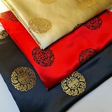 Oriental Chinese Embroidery