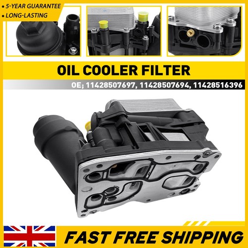 Engine oil filter housing - engine,