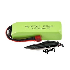 1Pcs 4S 14.8V 3200mah 30C Lipo