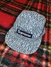 Supreme F*CK ‘EM ALL DENIM