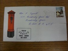 1980 philately - 07/07/1980,