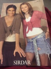 Sirdar 8620 bolero, silky look DK, 28-38 inch, 71-97 cm Knitting Pattern