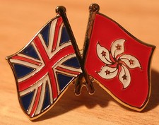 UK & HONG KONG FRIENDSHIP Flag