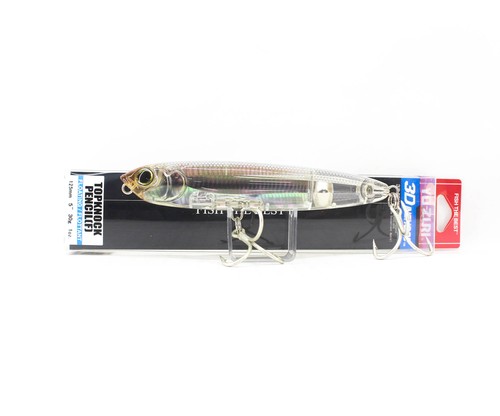 Zuri duel inshore - 3d,