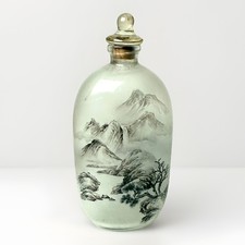 Stunning inside reverse - stunning,