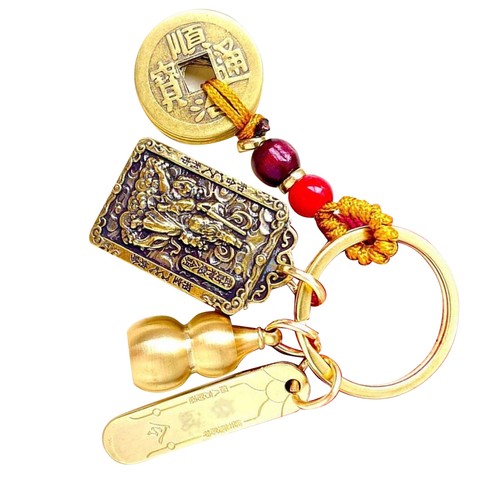 Chinese zodiac keychain brass - zodiac,