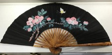 Very Large Oriental Batik Fabric and Bamboo Folding Wall Fan.