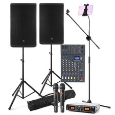 Professional Karaoke System