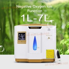 7L/min Portable Oxygen Air