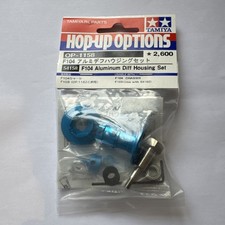 Tamiya F104 Aluminium Diff Housing Set Hop-Up Options OP-1158 54158 