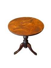 Antique Georgian Soild