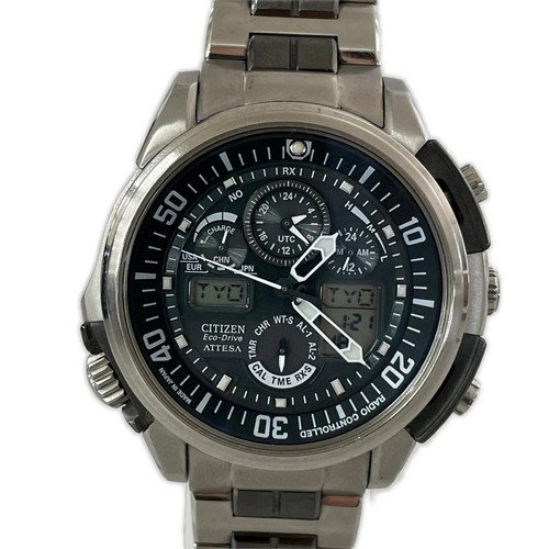 Citizen promaster - citizen,