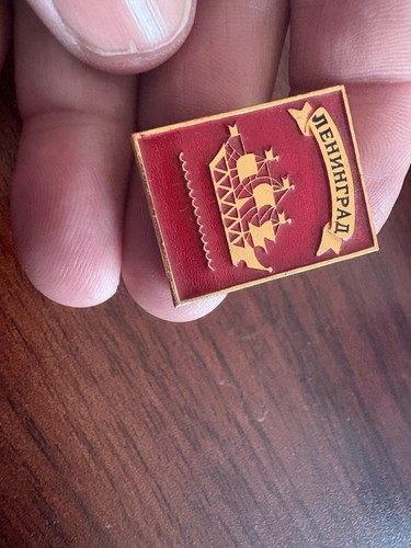 Leningrad pin badge brooch - leningrad,