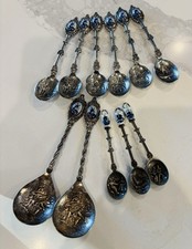 Vintage Silver Dutch Holland