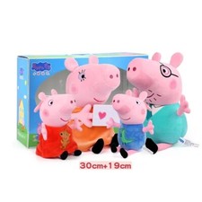 19/30cm Original Peppa Pig